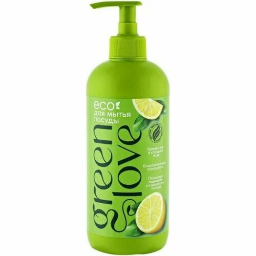 Средство для мытья посуды Green Love 21970