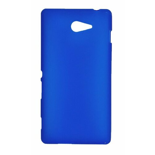 Накладка силиконовая для Sony Xperia M2 синяя