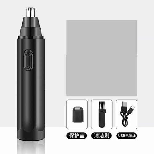 Триммер для носа и ушей с батареей 460₽