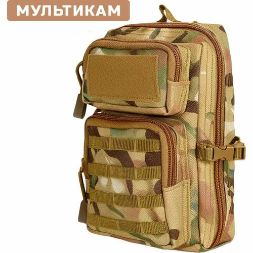 Сумка Ifrit Warrior рюкзак тактический 50 л мультикам