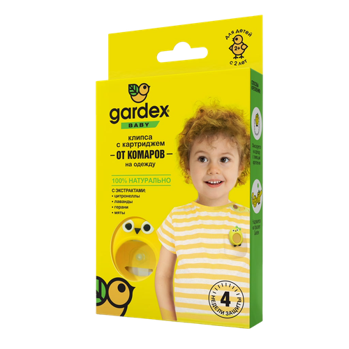 Gardex Baby Клипса со сменным картриджем от комаров, 1 шт