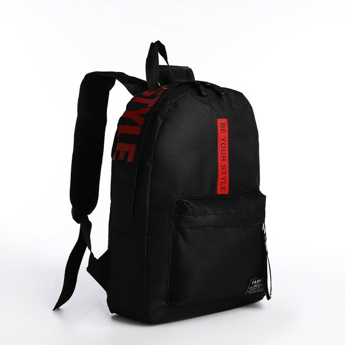 Рюкзак на молнии, наружный карман, 2 боковых кармана, цвет чeрный/красный