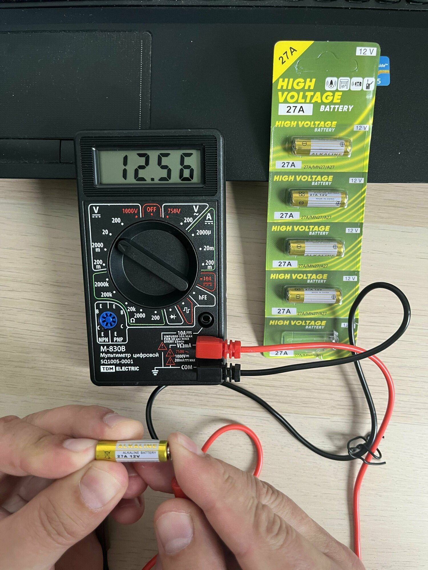 Батарейка А27 (27А) 12V, High Voltage Alkaline, уп. 1 шт. — фото 1