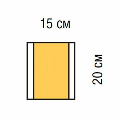 Ioban 2 - разрезаемые антимикробные пленки с йодом (10 шт/уп) (15*20см)