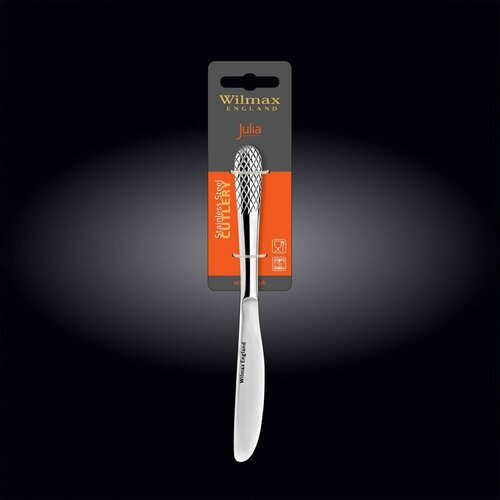 Нож десертный Юлия Высоцкая 20,5 см. (1 шт). Wilmax