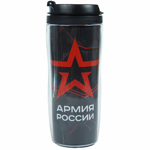 Термостакан со звездой Армия России (3409147 размер 0,33 л, цвет Белый)