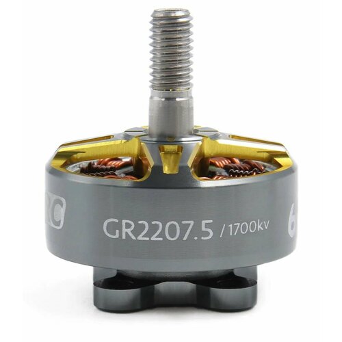 Мотор GEPRC GR2207.5-1700KV