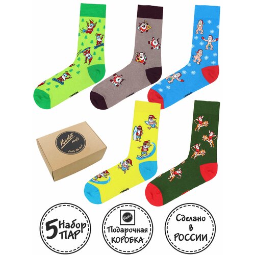 фото Носки kingkit, 5 пар, размер 41-45, желтый, хаки, коричневый