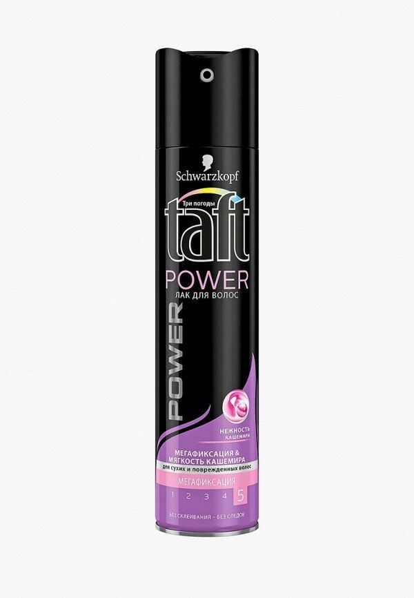 Лак для волос Taft Power Нежность кашемира, 250 мл - фото №15