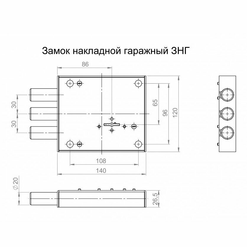 Замок накладной Симеко ЗНГ-1*3 - фотография № 2