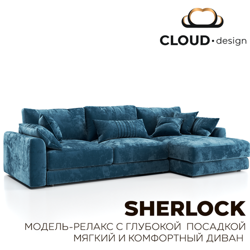 синий