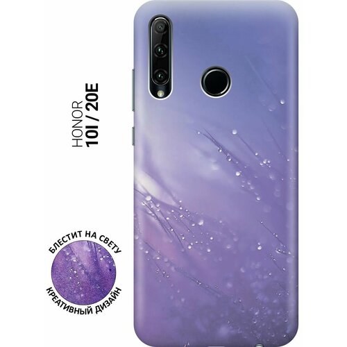 Силиконовый чехол на Honor 10i, 20e, Хонор 10 ай, 20е с эффектом блеска Капли на синей траве силиконовый чехол на honor 80 pro хонор 80 про с эффектом блеска капли на синей траве