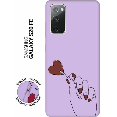 Силиконовый чехол на Samsung Galaxy S20 FE, Самсунг С20 ФЕ Silky Touch Premium с принтом Heartbreaker сиреневый матовый soft touch силиконовый чехол на samsung galaxy s20 fe самсунг с20 фе с 3d принтом cosmoturtles черный