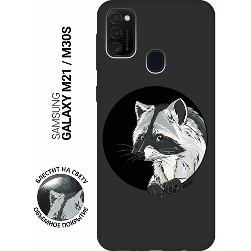 Матовый Soft Touch силиконовый чехол на Samsung Galaxy M21, M30s, Самсунг М21 с 3D принтом Raccon in a Hollow черный матовый soft touch силиконовый чехол на samsung galaxy a02 самсунг а02 с 3d принтом raccon in a hollow черный