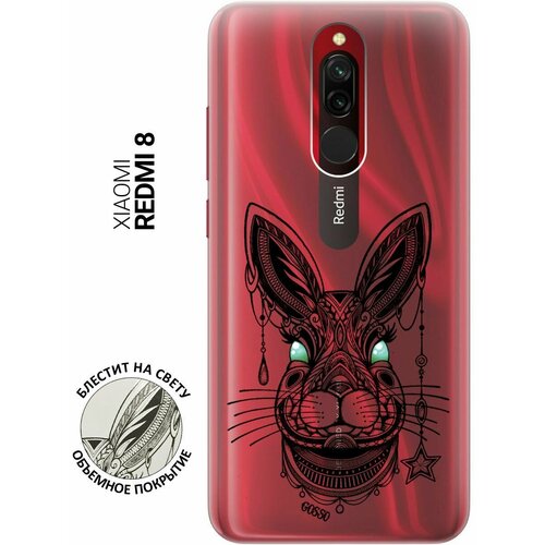 Ультратонкий силиконовый чехол-накладка для Xiaomi Redmi 8 с 3D принтом Grand Rabbit ультратонкий силиконовый чехол накладка transparent для xiaomi redmi note 9 с 3d принтом grand rabbit