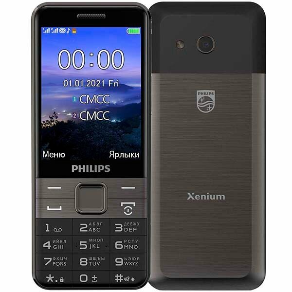 Смартфоны Philips — купить по низкой цене на Яндекс Маркете