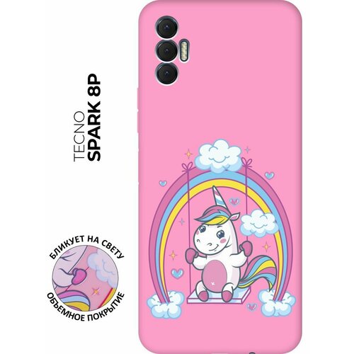 Матовый чехол Unicorn для Tecno Spark 8P / Техно Спарк 8Р с 3D эффектом розовый матовый чехол musical unicorn для tecno spark 8p техно спарк 8р с 3d эффектом розовый