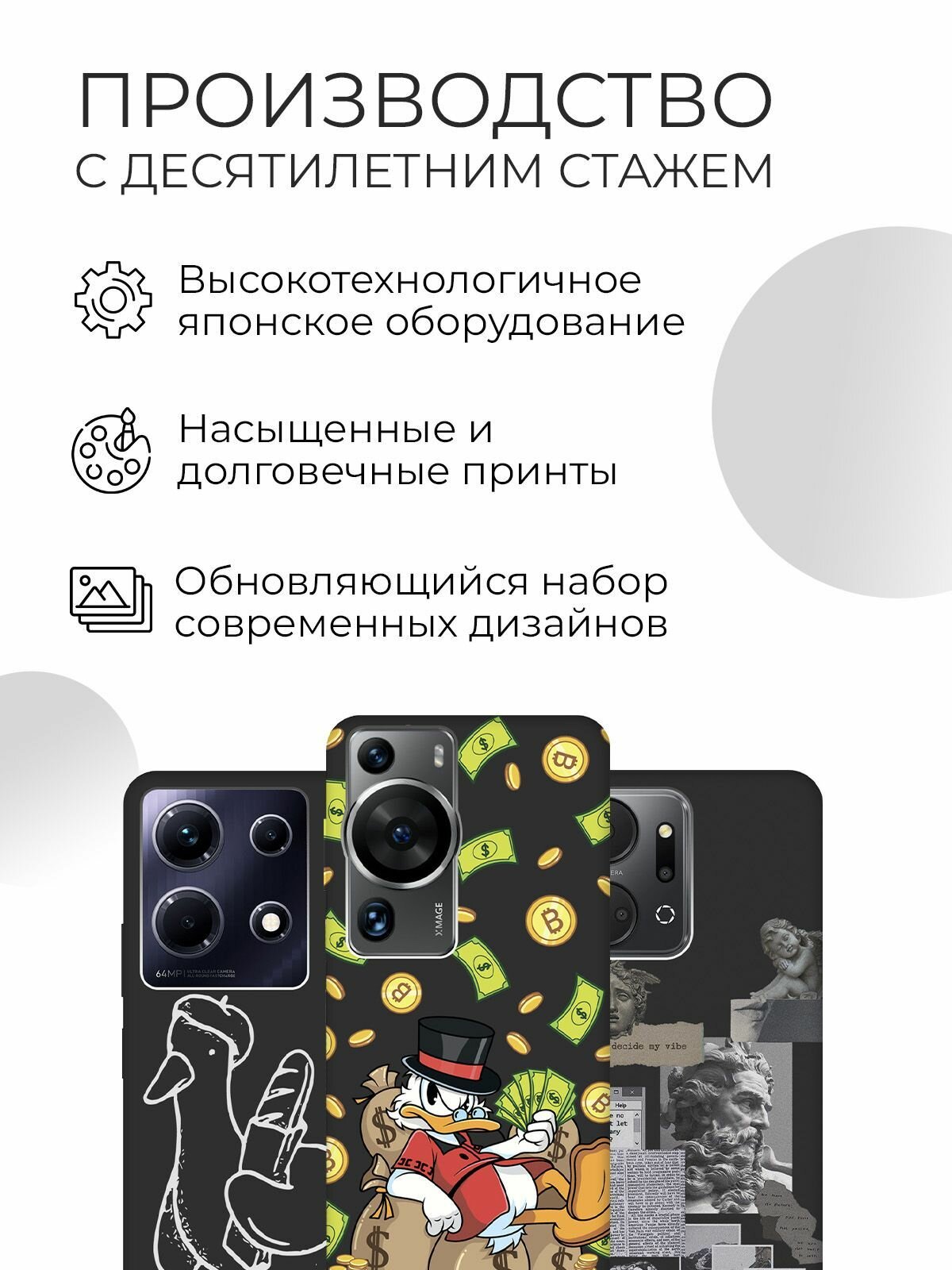 Матовый чехол Space Stickers для Xiaomi Mi 8 / Сяоми Ми 8 с 3D эффектом черный