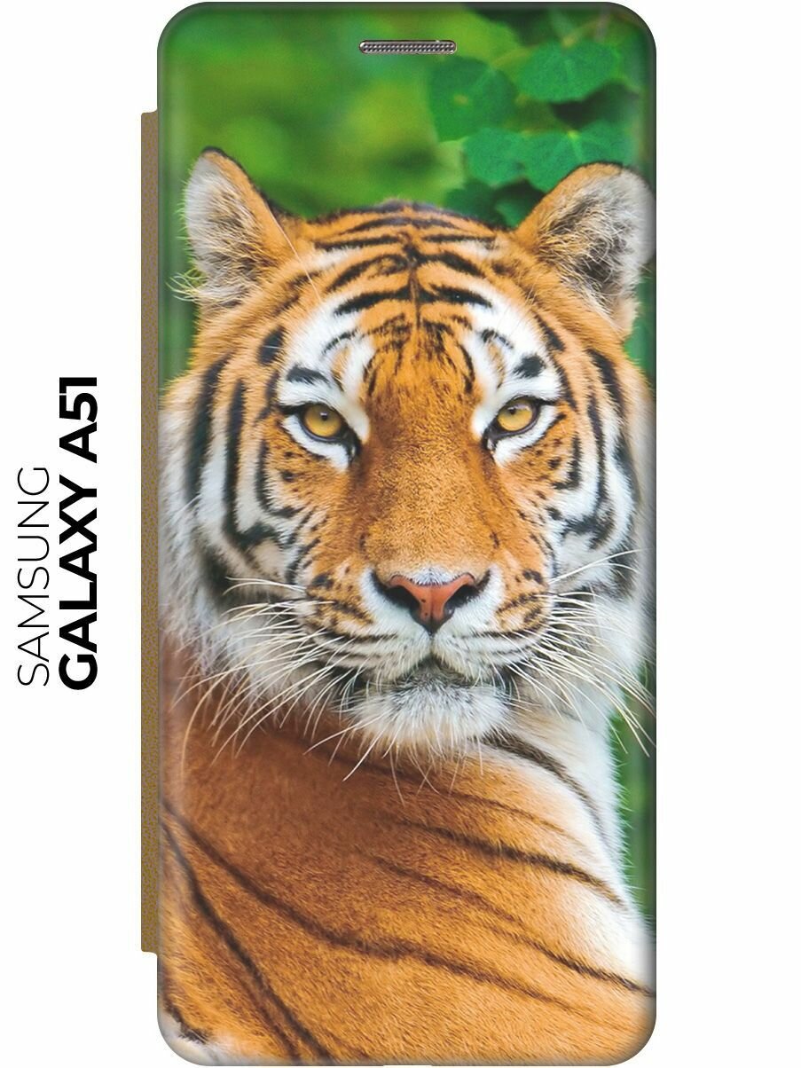 Чехол-книжка Портрет тигра на Samsung Galaxy A51 / Самсунг А51 золотой