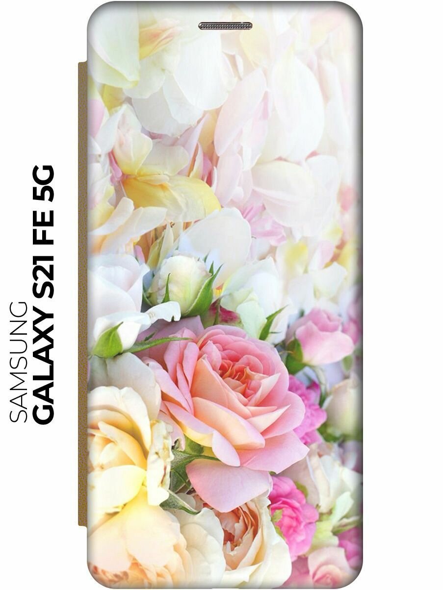 Чехол-книжка Нежные розы на Samsung Galaxy S21 FE 5G / Самсунг С21 ФЕ золотой