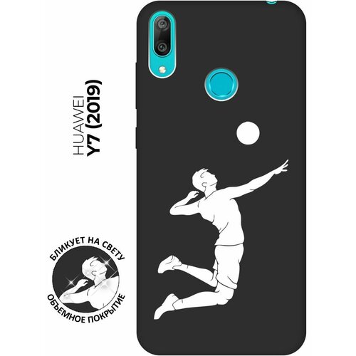 Матовый чехол Volleyball W для Huawei Y7 (2019) / Хуавей У7 2019 с 3D эффектом черный