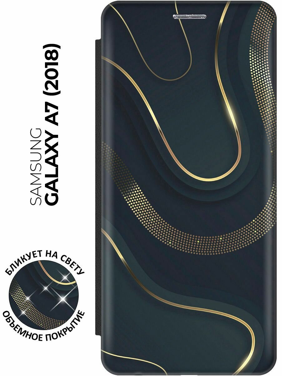 Чехол-книжка Золотистые акценты на Samsung Galaxy A7 (2018) / Самсунг А7 2018 с эффектом блика черный