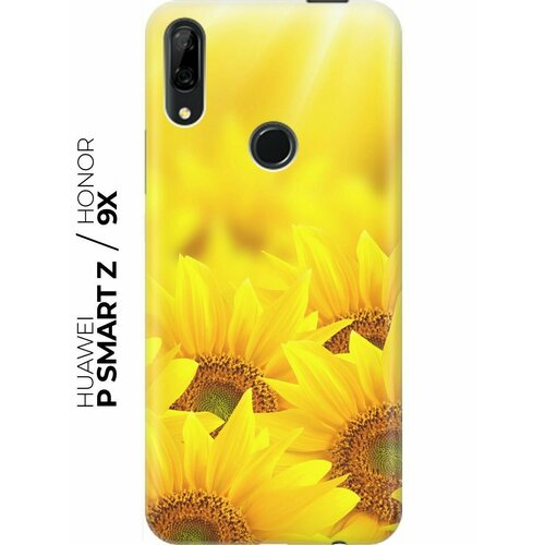 RE: PA Накладка Transparent для Huawei P Smart Z / Honor 9X с принтом Подсолнухи re pa накладка transparent для huawei p smart z honor 9x с принтом разноцветные перья