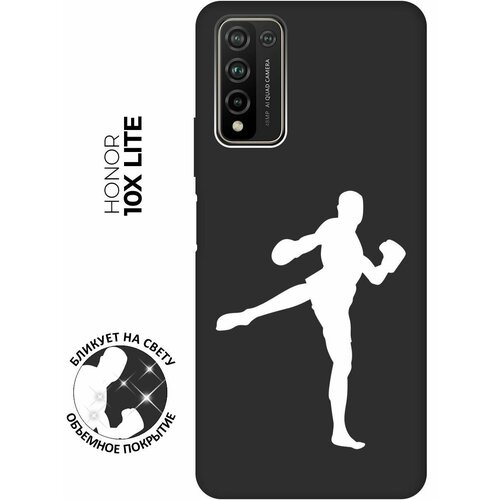 Матовый чехол Kickboxing W для Honor 10x Lite / Хонор 10Х Лайт с 3D эффектом черный матовый чехол lovely fingerprints w для honor 10x lite хонор 10х лайт с 3d эффектом черный