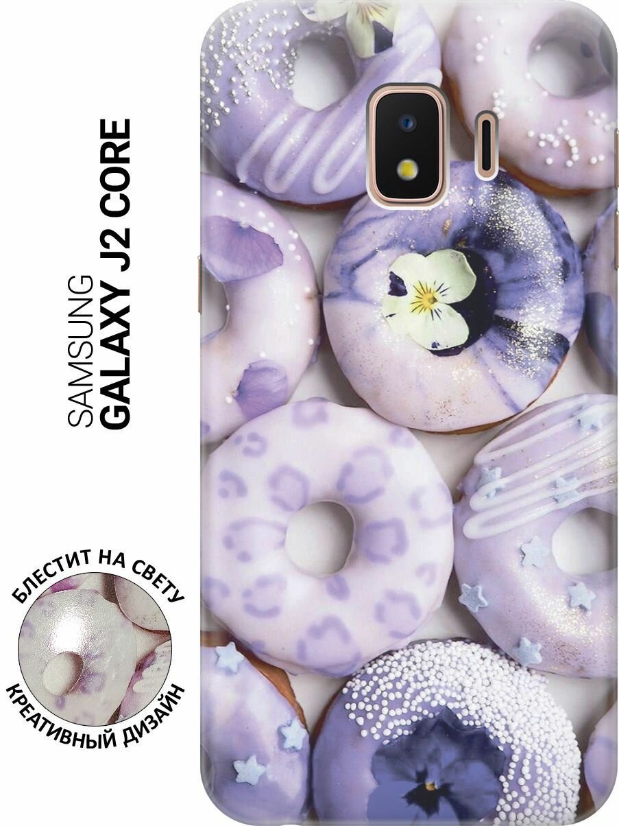 Силиконовый чехол на Samsung Galaxy J2 Core / Самсунг Джей 2 Кор с эффектом блеска "Лавандовые пончики"