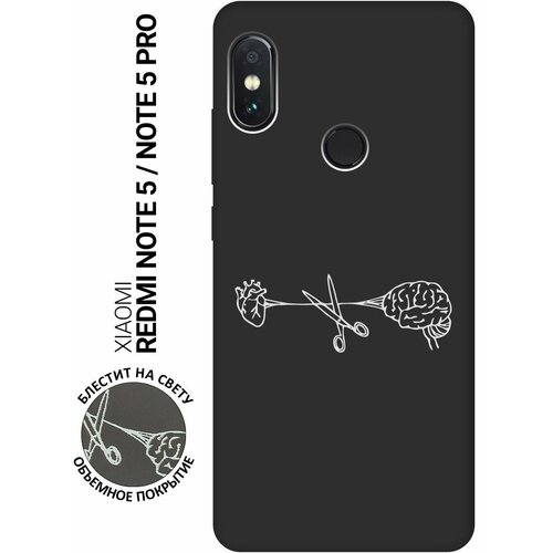 Матовый Soft Touch силиконовый чехол на Xiaomi Redmi Note 5, Note 5 Pro, Сяоми Редми Ноут 5, Ноут 5 Про с 3D принтом Cut It W черный матовый soft touch силиконовый чехол на xiaomi redmi 5 сяоми редми 5 с 3d принтом cut it w черный