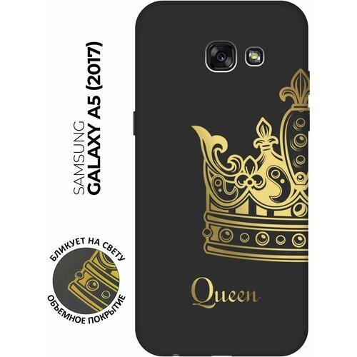 Матовый чехол True Queen для Samsung Galaxy A5 (2017) / Самсунг А5 2017 с 3D эффектом черный матовый чехол instaholic w для samsung galaxy a5 2017 самсунг а5 2017 с 3d эффектом черный