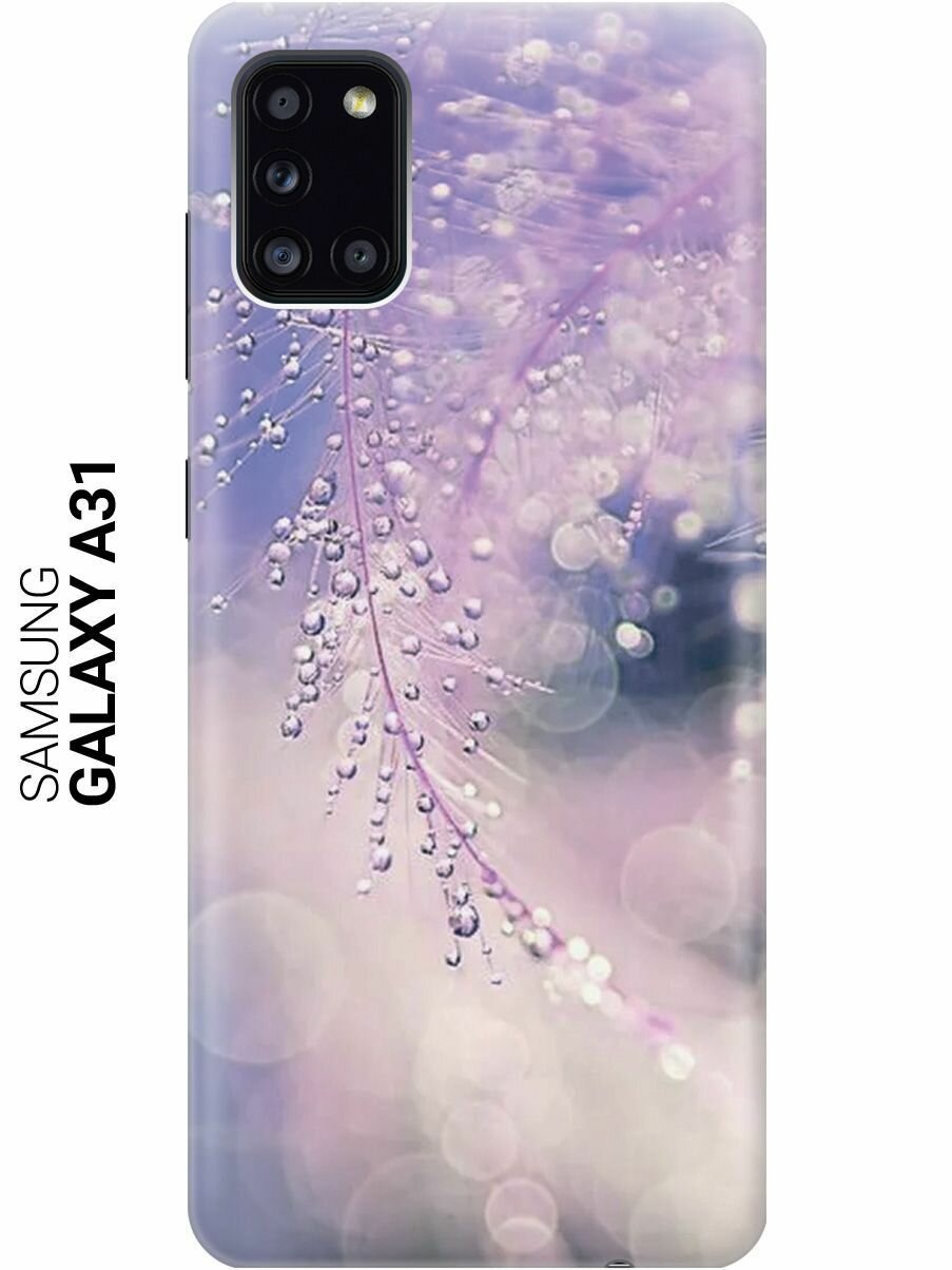 Силиконовый чехол на Samsung Galaxy A31, Самсунг А31 с принтом "Ветка в капельках"