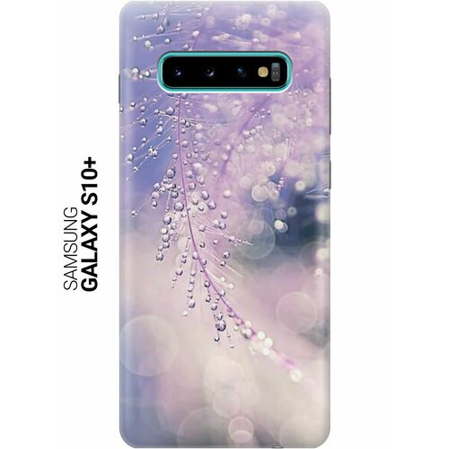 Силиконовый чехол на Samsung Galaxy S10+, Самсунг С10 Плюс с принтом Ветка в капельках чехол книжка на samsung galaxy s10 самсунг с10 плюс с 3d принтом ветка в капельках золотой