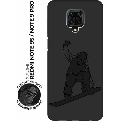 Матовый чехол Snowboarding для Xiaomi Redmi Note 9s / Note 9 Pro / Сяоми Редми Ноут 9 эс / Ноут 9 Про с эффектом блика черный матовый чехол snowboarding для xiaomi redmi note 9 сяоми редми ноут 9 с эффектом блика черный