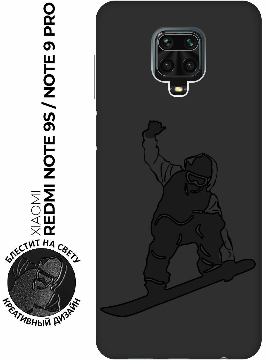 Матовый чехол Snowboarding для Xiaomi Redmi Note 9s / Note 9 Pro / Сяоми Редми Ноут 9 эс / Ноут 9 Про с эффектом блика черный