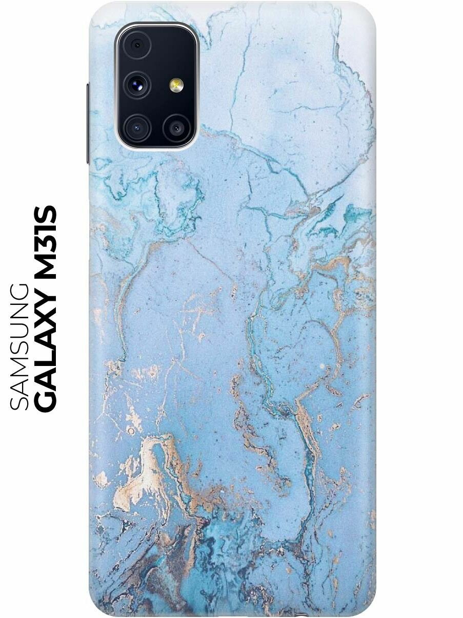 Чехол - накладка ArtColor для Samsung Galaxy M31S с принтом "Голубой мрамор"