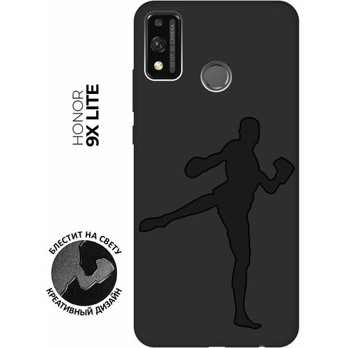 Матовый чехол Kickboxing для Honor 9X Lite / Хонор 9Х Лайт с эффектом блика черный матовый чехол kickboxing для honor 8 lite хонор 8 лайт с эффектом блика черный