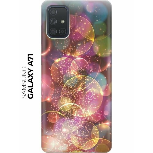 RE: PA Накладка Transparent для Samsung Galaxy A71 с принтом Яркие блики re pa накладка transparent для samsung galaxy a7 2018 с принтом яркие блики