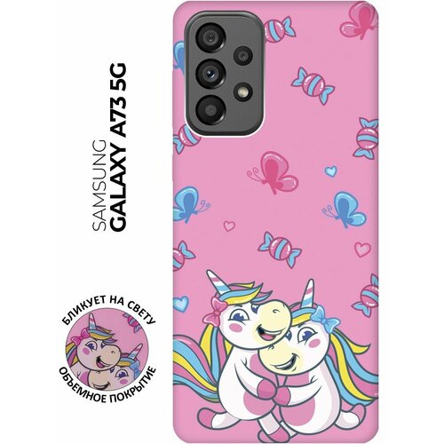 Матовый чехол Unicorns and Candies для Samsung Galaxy A73 5G / Самсунг А73 5Г с 3D эффектом розовый матовый чехол unicorns and candies для samsung galaxy a34 5g самсунг а34 с 3d эффектом мятный