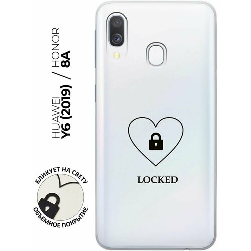 Силиконовый чехол с принтом Locked для Honor 8A / 8A Pro / Huawei Y6 (2019) / Y6 Prime (2019) / Хонор 8а / 8а Про / Хуавей У6 2019 / У6 Прайм 2019 матовый чехол bull shit для honor 8a 8a pro huawei y6 2019 y6 prime 2019 хонор 8а 8а про хуавей у6 2019 у6 прайм 2019 сиреневый