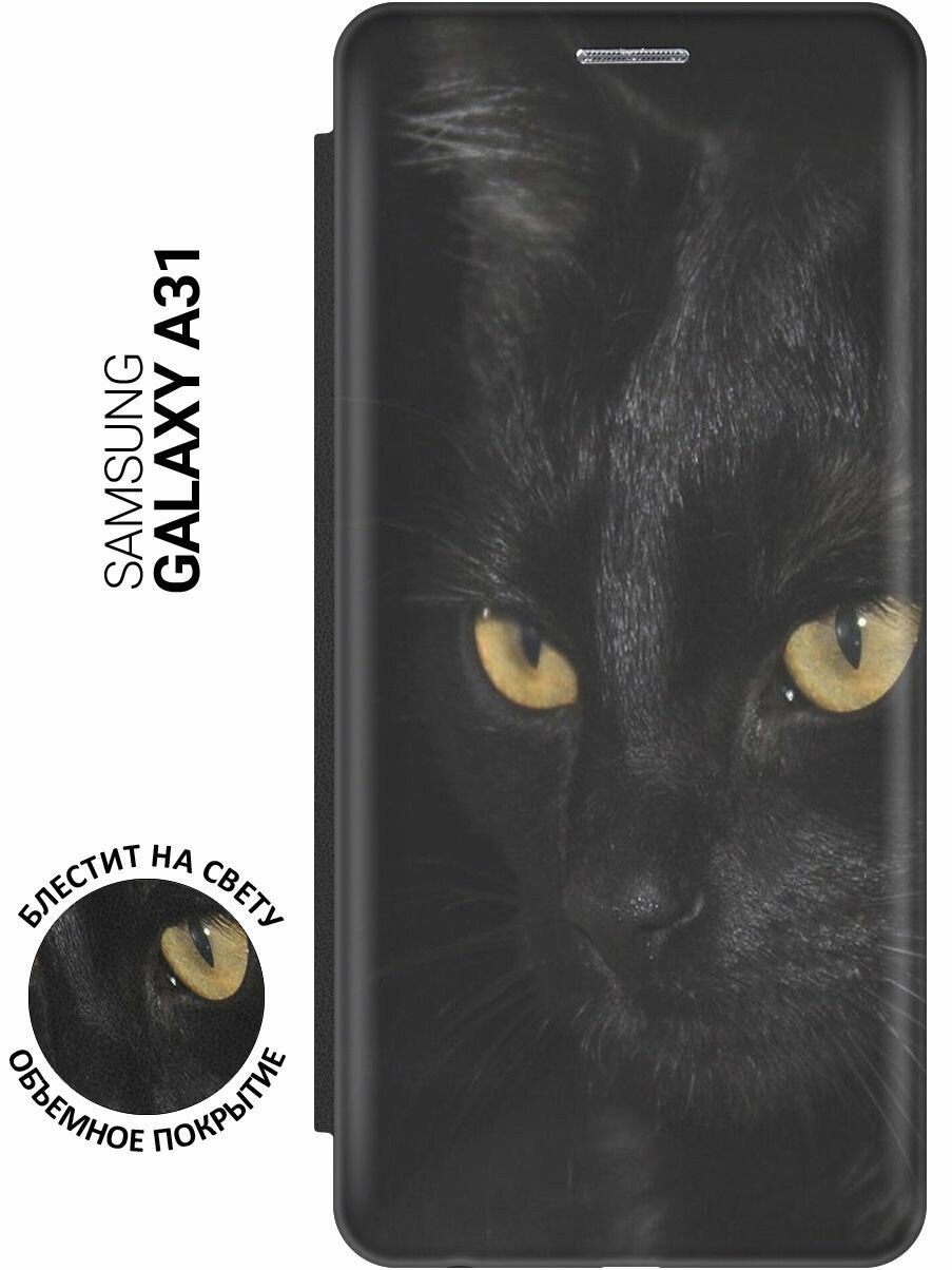 Чехол-книжка на Samsung Galaxy A31, Самсунг А31 c принтом "Черная кошка" черный