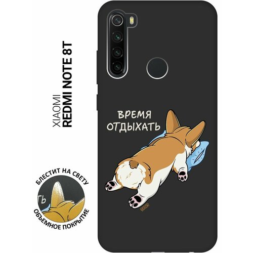 Матовый Soft Touch силиконовый чехол на Xiaomi Redmi Note 8T, Сяоми Редми Ноут 8Т с 3D принтом Relax for corgi черный матовый soft touch силиконовый чехол на xiaomi redmi note 11 сяоми редми ноут 11 с 3d принтом relax for corgi черный