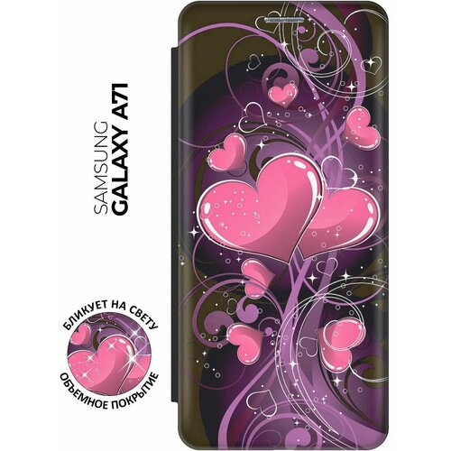 Чехол-книжка Волшебные сердечки на Samsung Galaxy A51 / Самсунг А51 с эффектом блика черный силиконовый чехол волшебные сердечки на samsung galaxy a51 самсунг а51 с эффектом блика