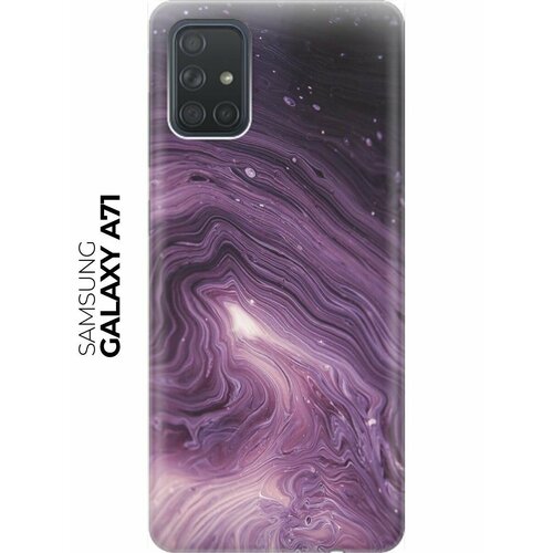 re pa накладка transparent для samsung galaxy s21 с принтом бело фиолетовые краски RE: PA Накладка Transparent для Samsung Galaxy A71 с принтом Бело-фиолетовые краски