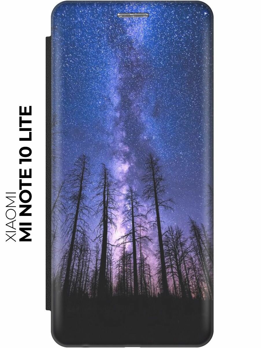 Чехол-книжка Ночной лес и звездное небо на Xiaomi Mi Note 10 Lite / Сяоми Ми Ноут 10 Лайт черный