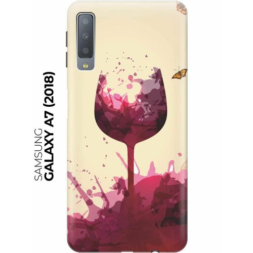 RE: PAЧехол - накладка ArtColor для Samsung Galaxy A7 (2018) с принтом Летнее вино re paчехол накладка artcolor для samsung galaxy a7 2018 с принтом яркие цветы