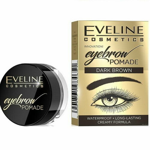 Помада для бровей Eyebrow Pomade, тон dark brown