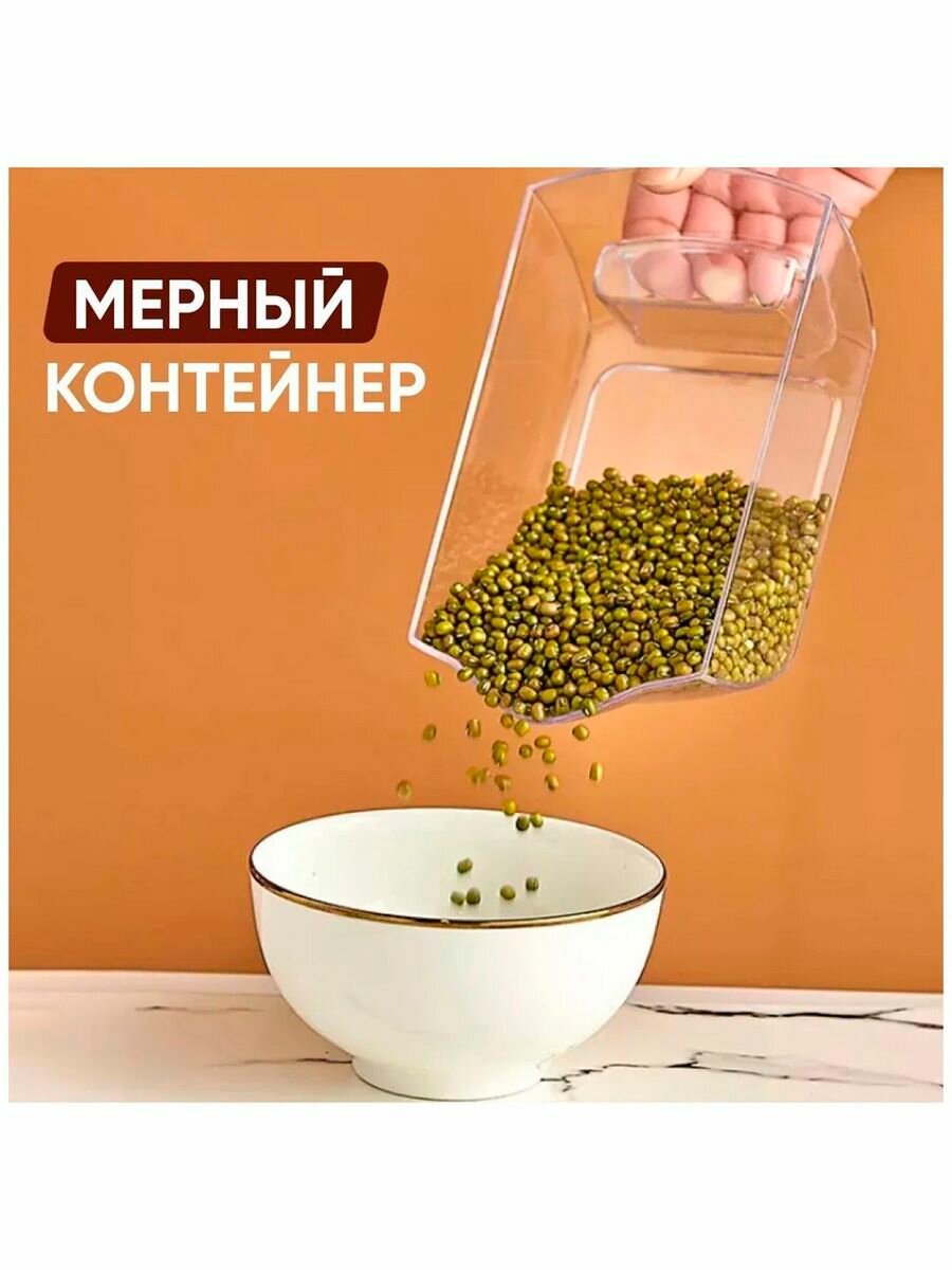 Диспенсер для круп на кухню — фото 4