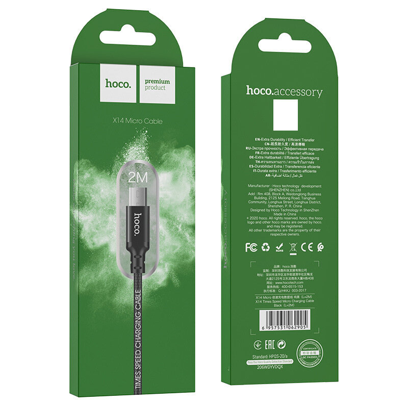 Кабель Hoco X14 Micro USB , Кабель Micro USB для быстрой зарядки , Times speed USB - MicroUSB