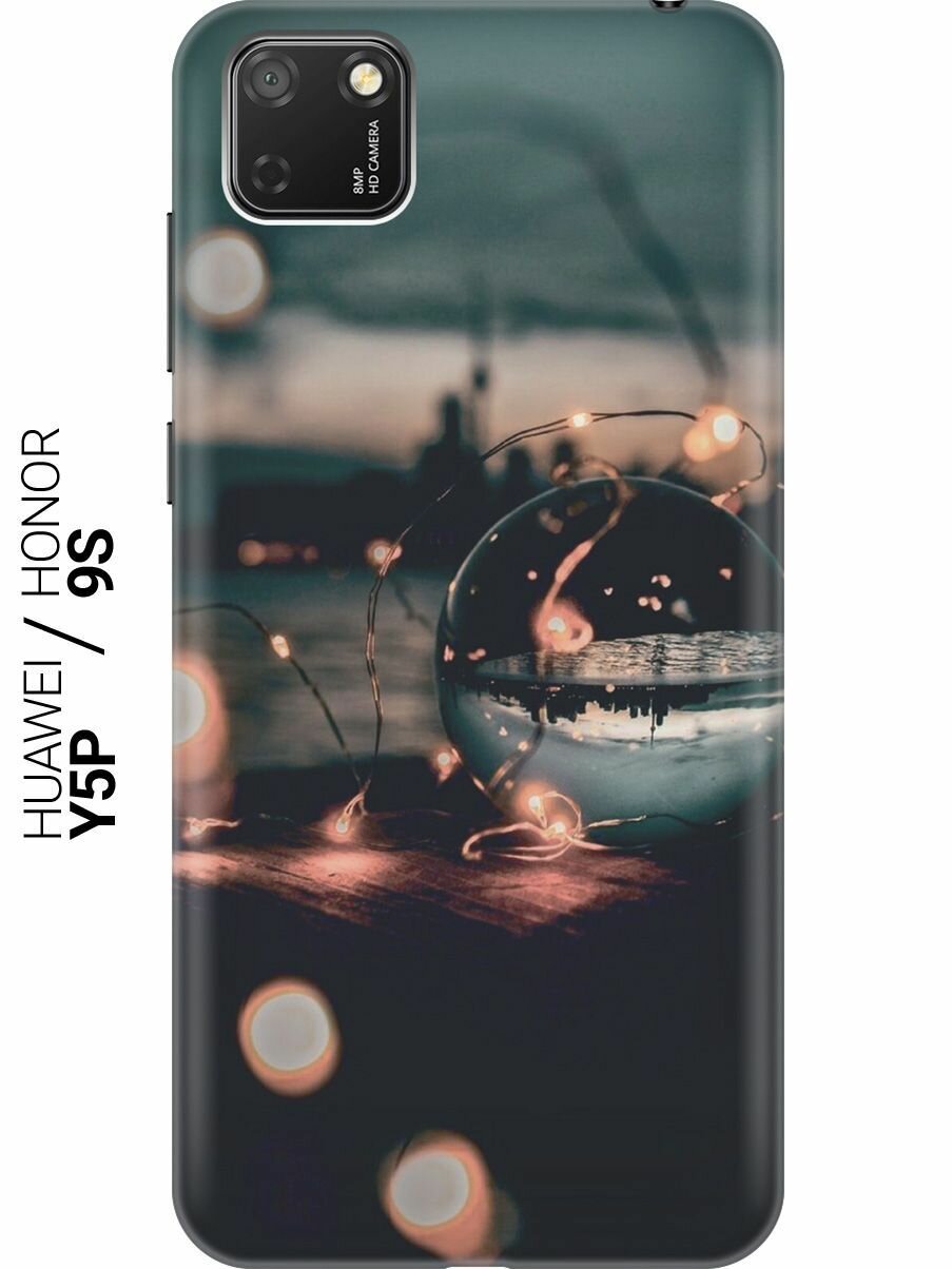 Силиконовый чехол на Honor 9S, Huawei Y5P, Хуавей У5Р, Хонор 9с с принтом "Вечер, отдых"